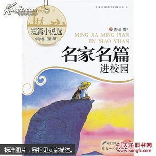 韦韬在参加太原代表团审议时指出 扛起政治责任 强化省会作为 为全省高质量发展大局作出更大贡献
