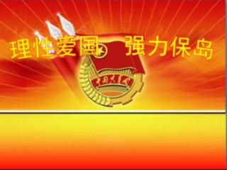 山西省人大代表王超:建议将平遥古城作为文旅产业发展的“一号门户”