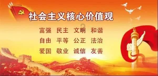 速算小天才