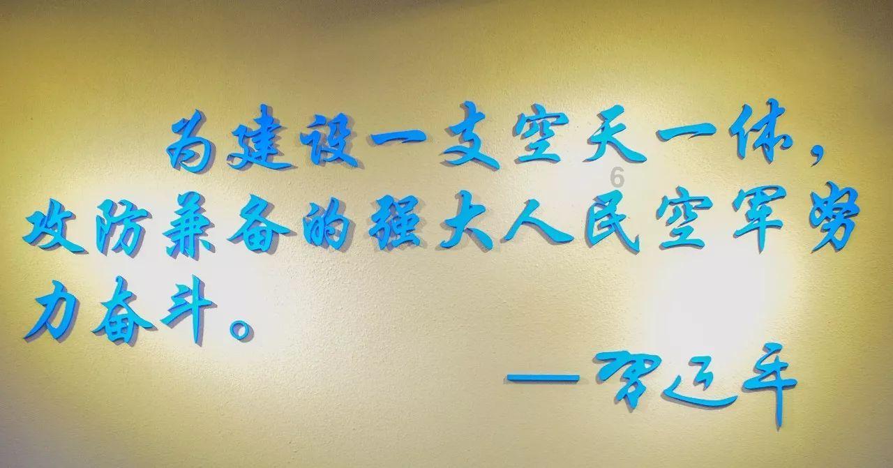 乐儿七巧板