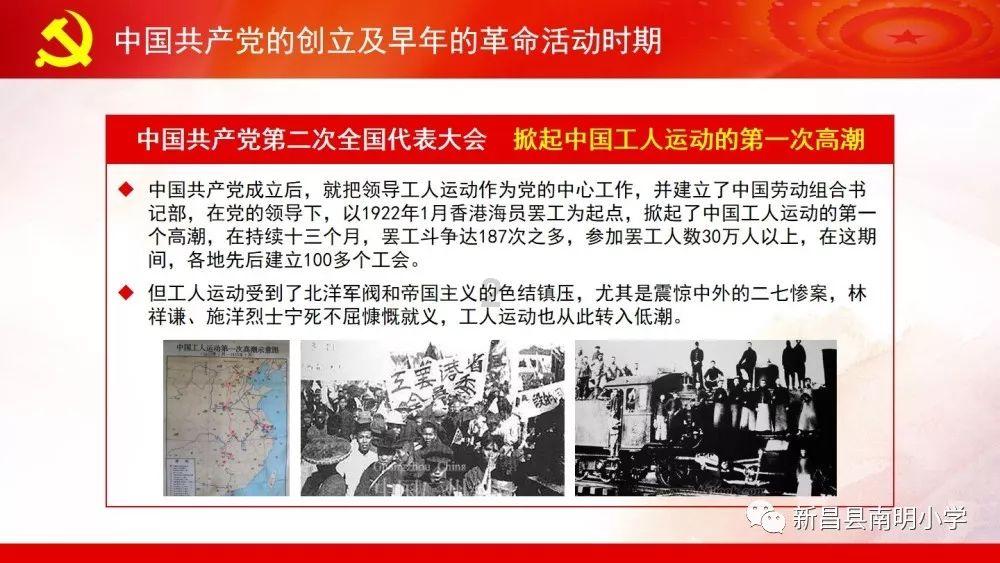 西安这边有什么好特产，在哪买合适，我想带一点回去送给亲友？谢谢游戏画面