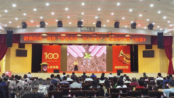 脑洞小老弟无实名认证