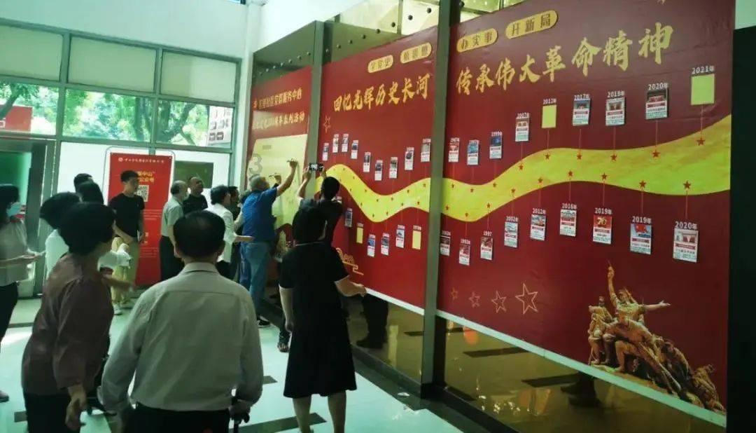 福建大土匪陈位铎，一生敛财无数却没有带走，他的宝藏今在何处？